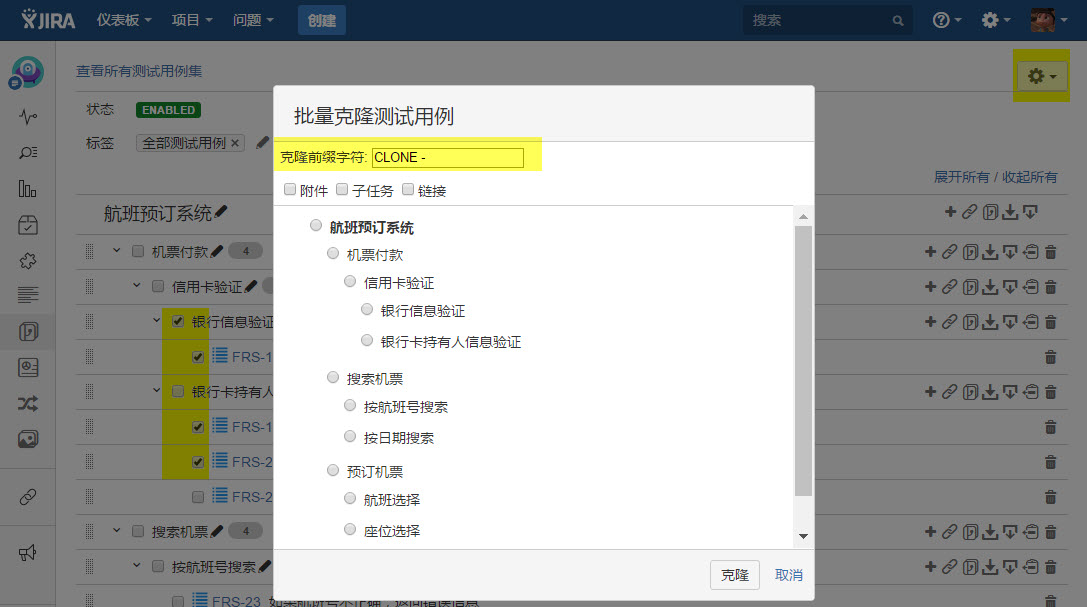 图例 - RN_v8.4_F5_01.jpg