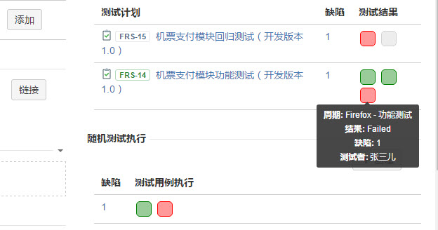 图例 - CN_UG_TCM_08.jpg