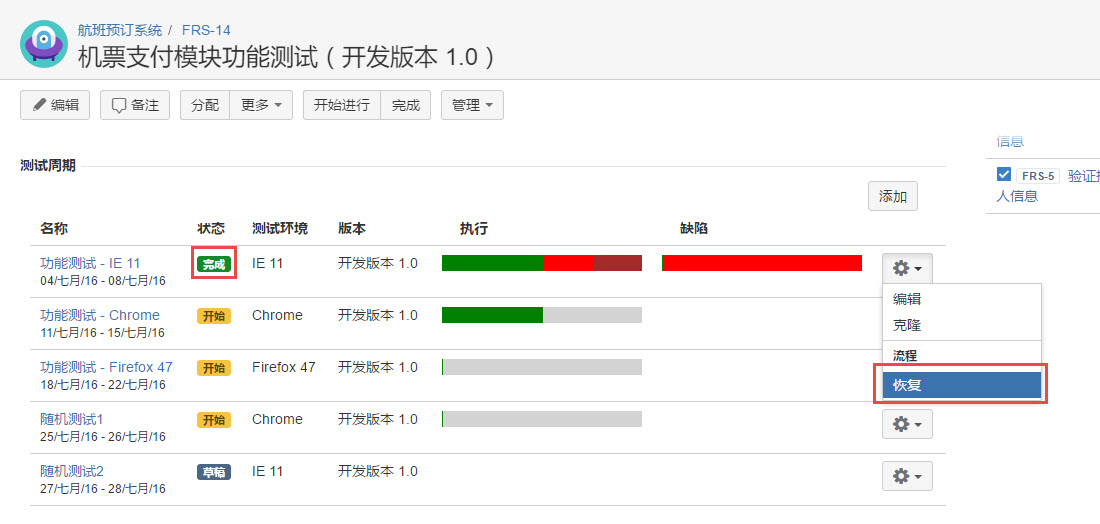 图例 - CN_UG_TM_18.jpg