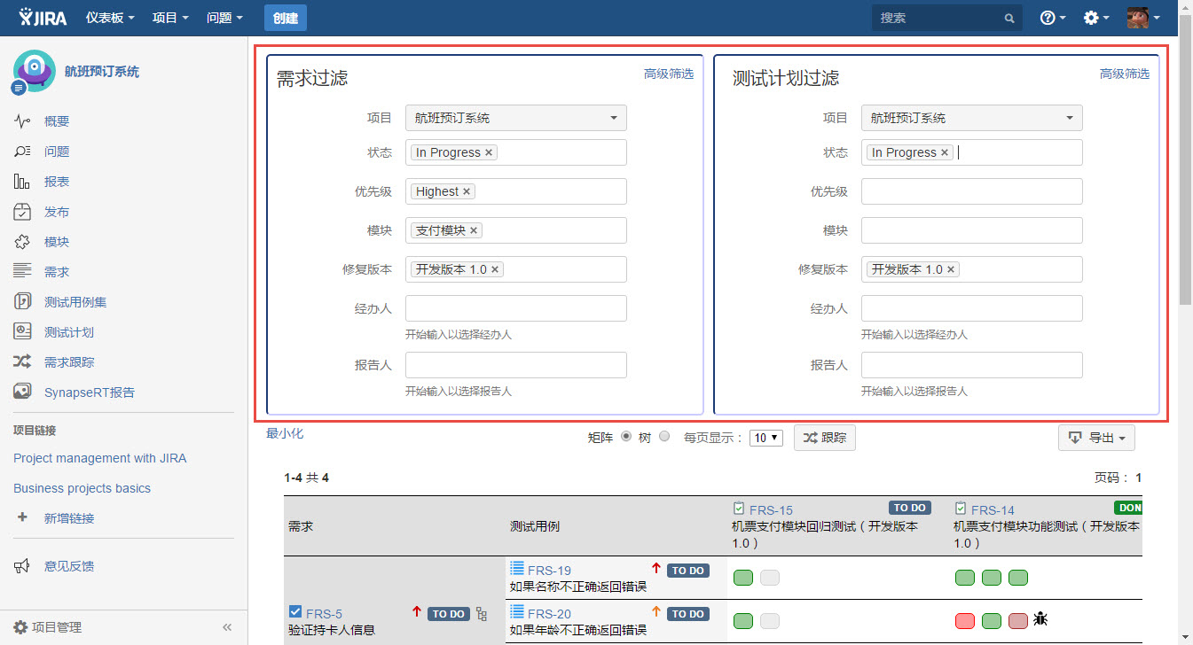 图例 - CN_UG_RM_27.jpg