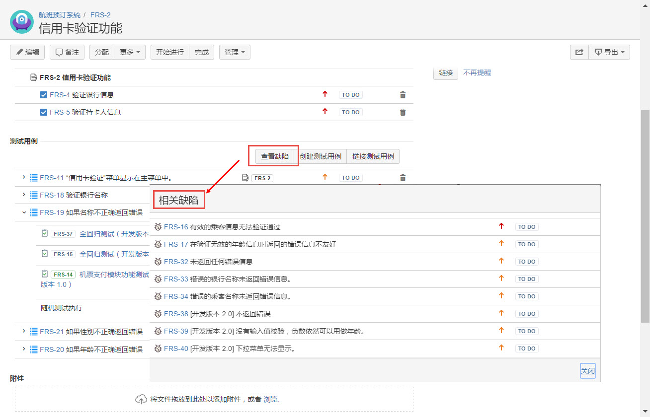 图例 - CN_UG_RM_26.jpg