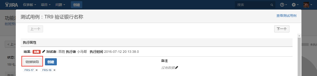 图例 - CN_UG_TM_29.jpg
