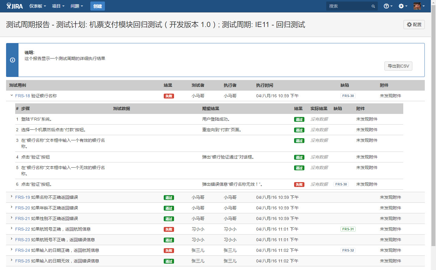 图例 - CN_GEN_14.jpg