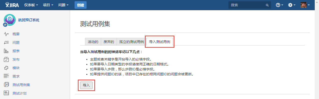 图例 - CN_UG_TCM_33.jpg