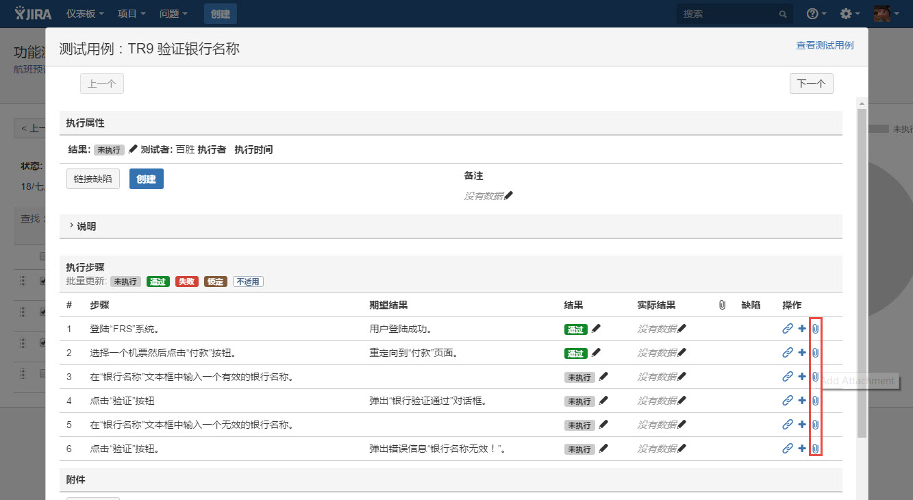 图例 - CN_UG_TM_25.jpg