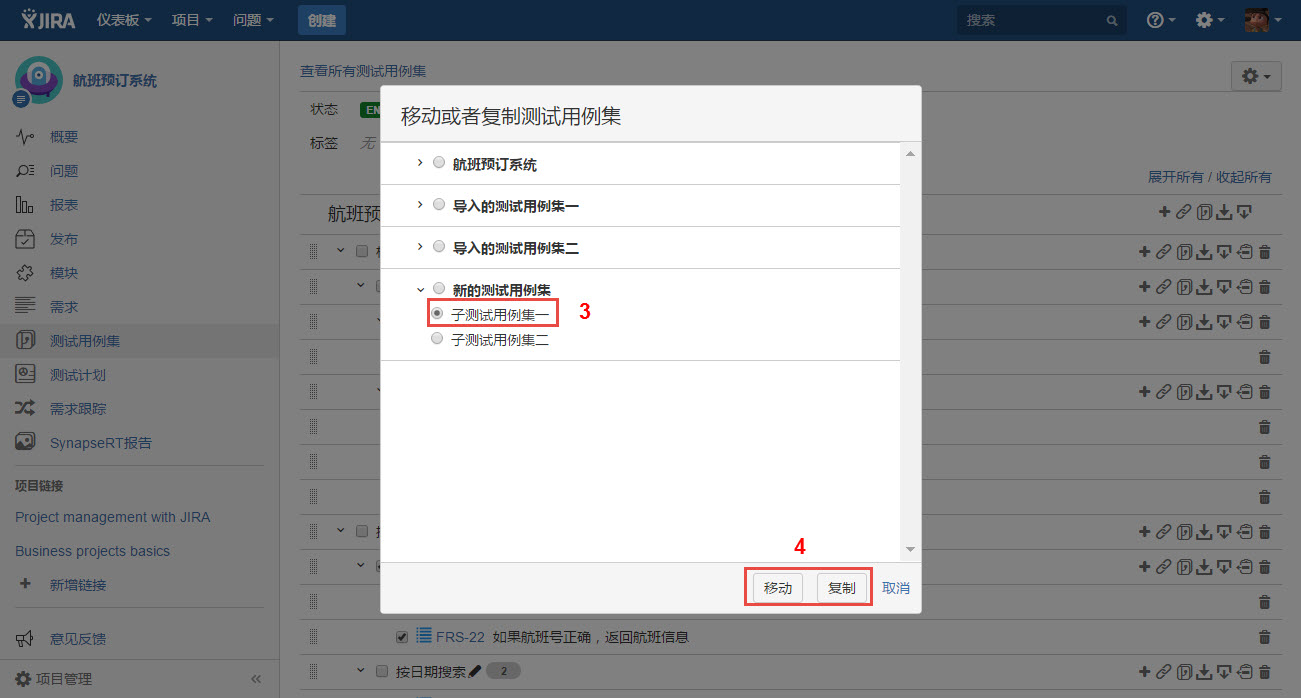 图例 - CN_UG_TCM_v84_33.jpg