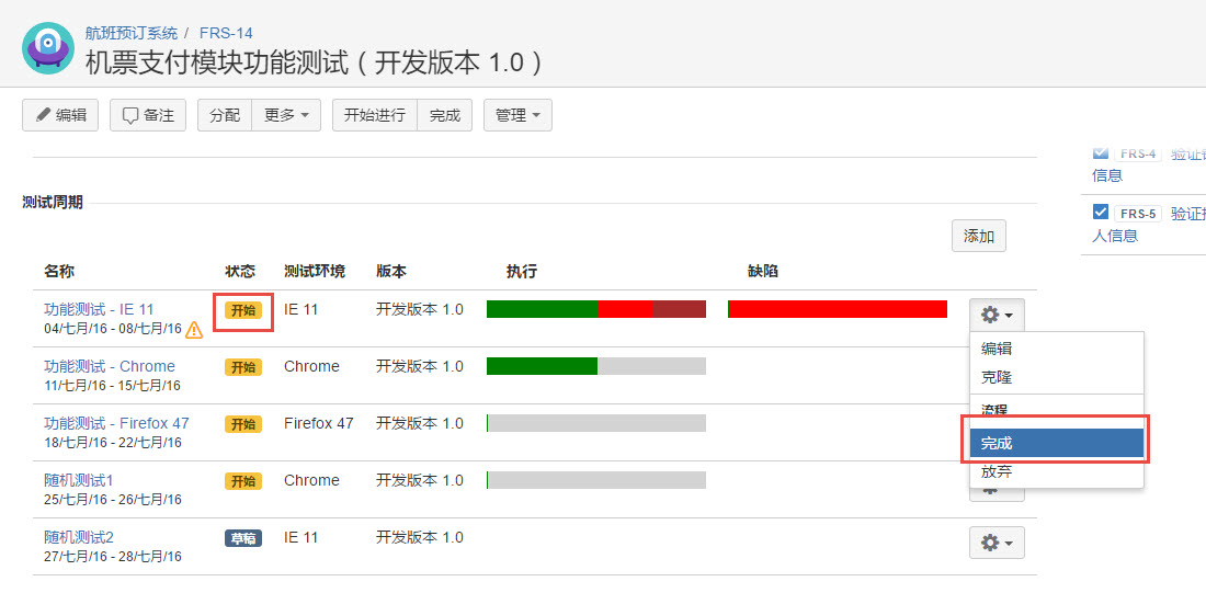 图例 - CN_UG_TM_16.jpg