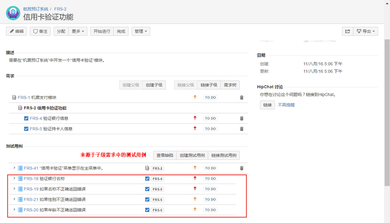 图例 - CN_UG_RM_21.jpg