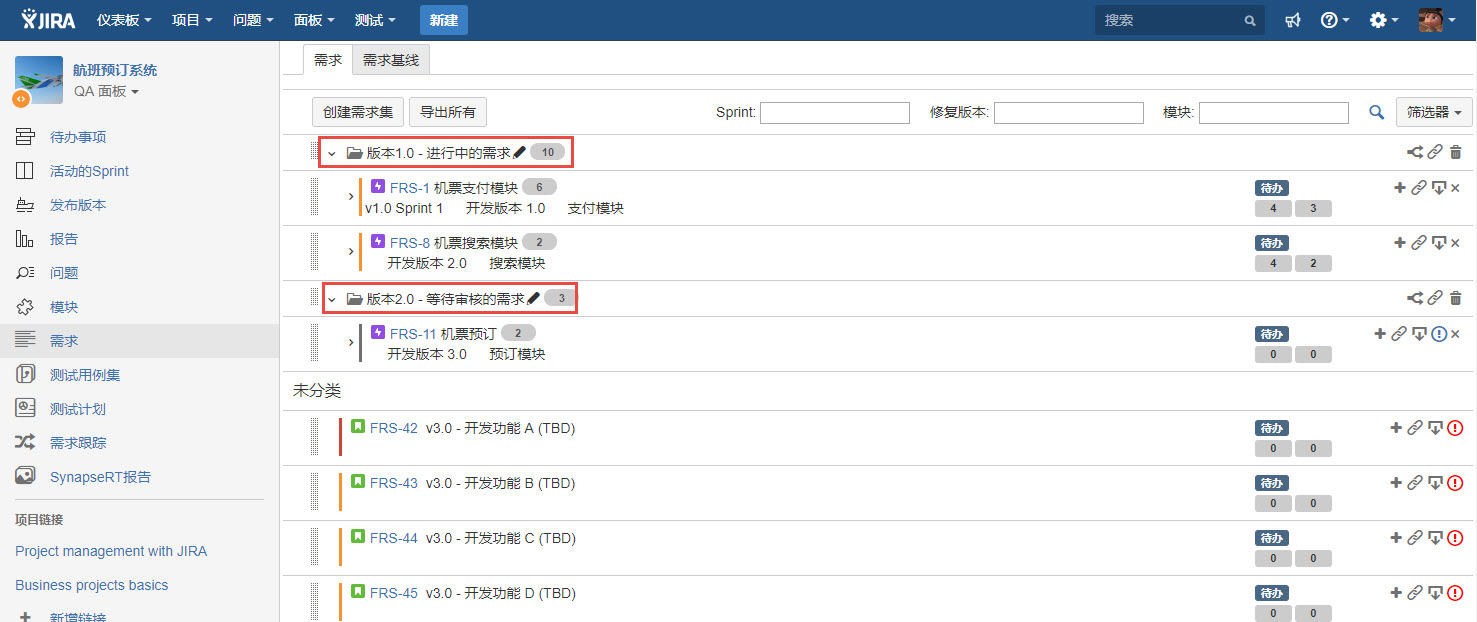 图例 - CN_UG_RM_Suite_1.jpg
