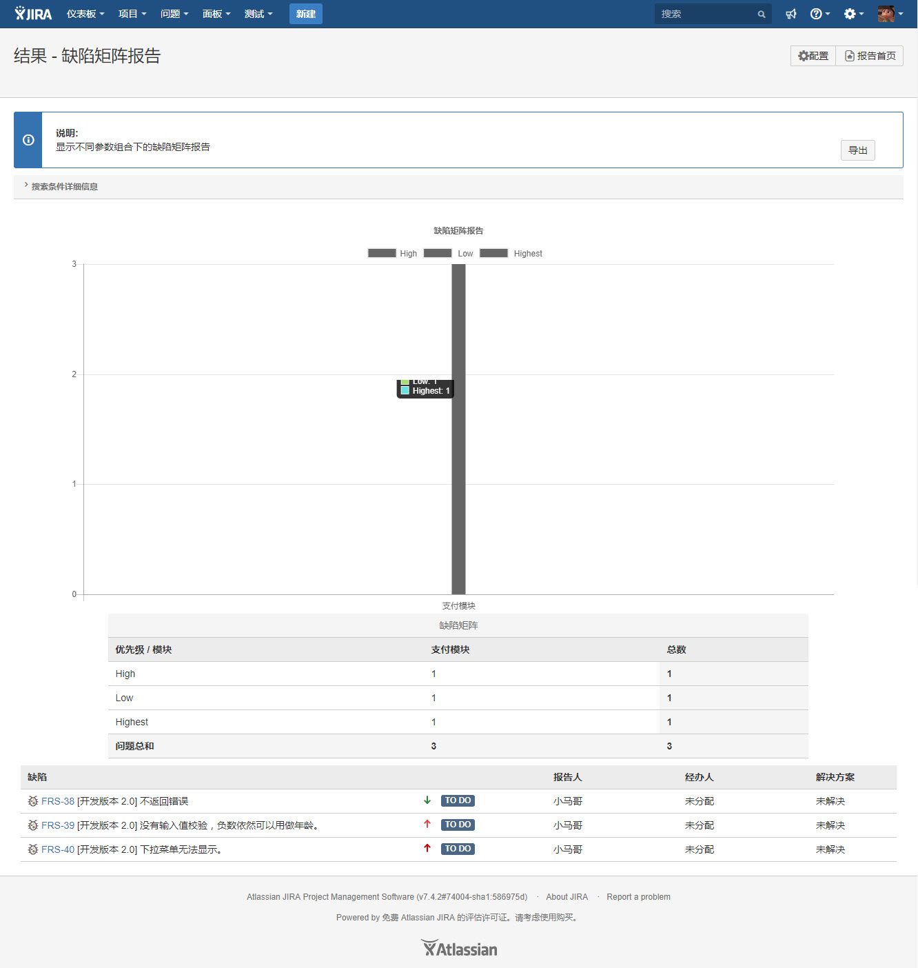 图例 - CN_UG_TM_v8.7.2_8.jpg