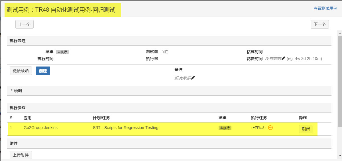 图例 - RN_v8.4_F2_02.jpg