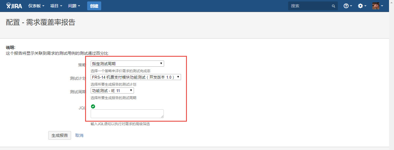 图例 - CN_UG_TM_38.jpg