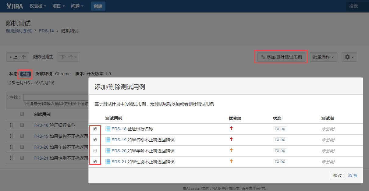 图例 - CN_UG_TM_12.jpg