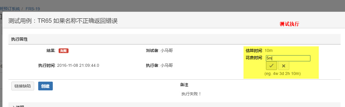 图例 - RN_v8.4_F1_02.jpg