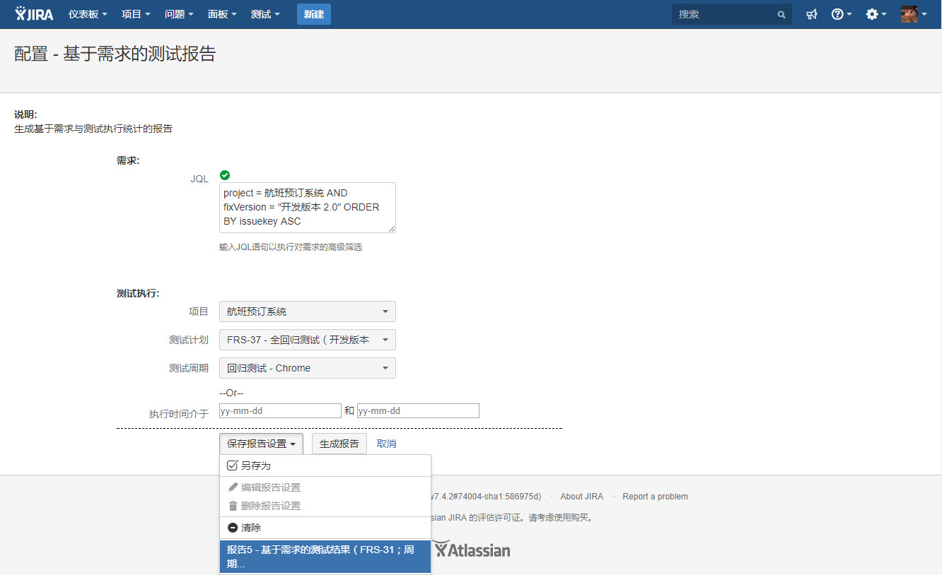 图例 - CN_UG_TM_v8.7.2_1.jpg