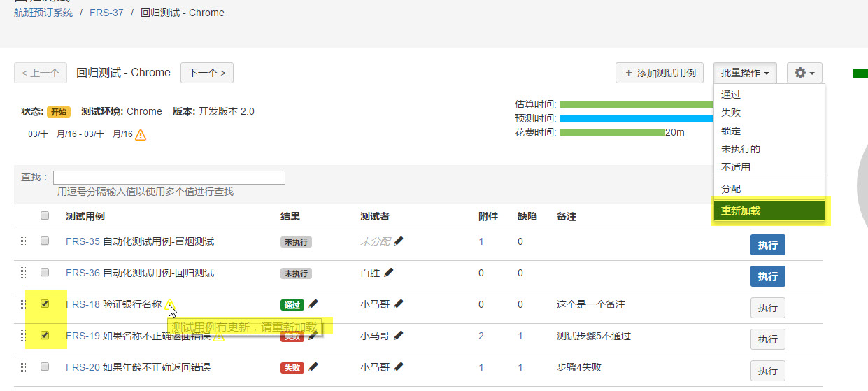 图例 - RN_v8.4_F3_01.jpg