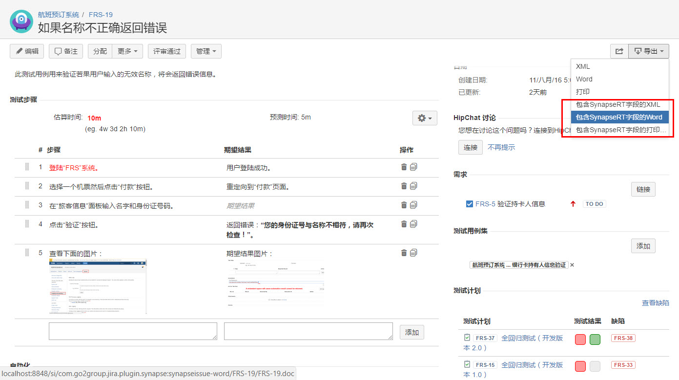 CN_UG_TCM_11.jpg
