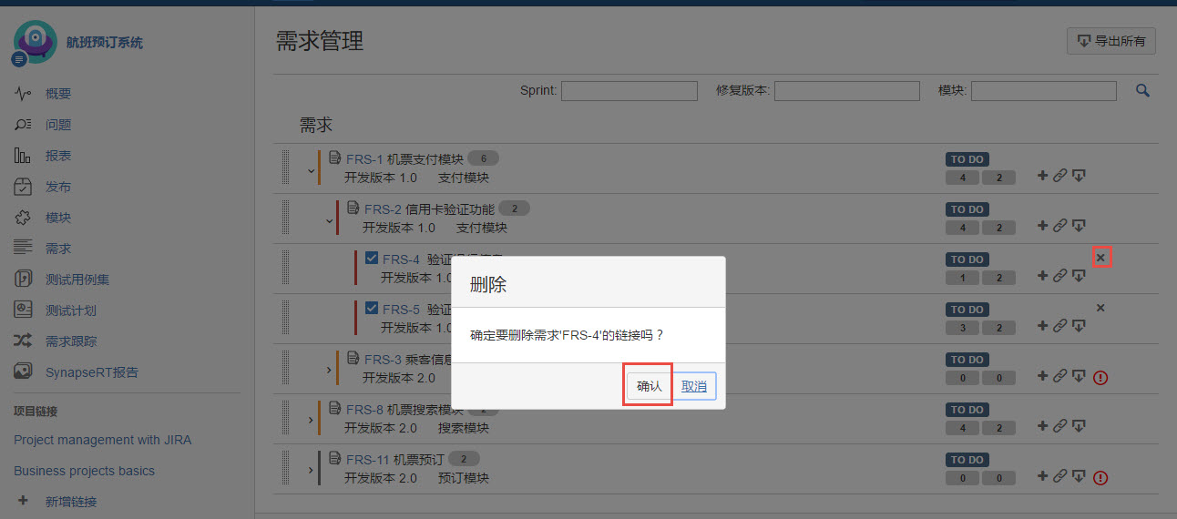 图例 - CN_UG_RM_06.jpg