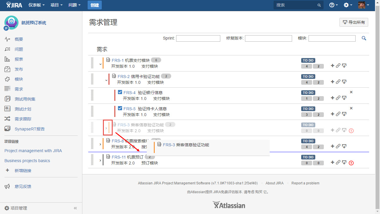 图例 - CN_UG_RM_05.jpg