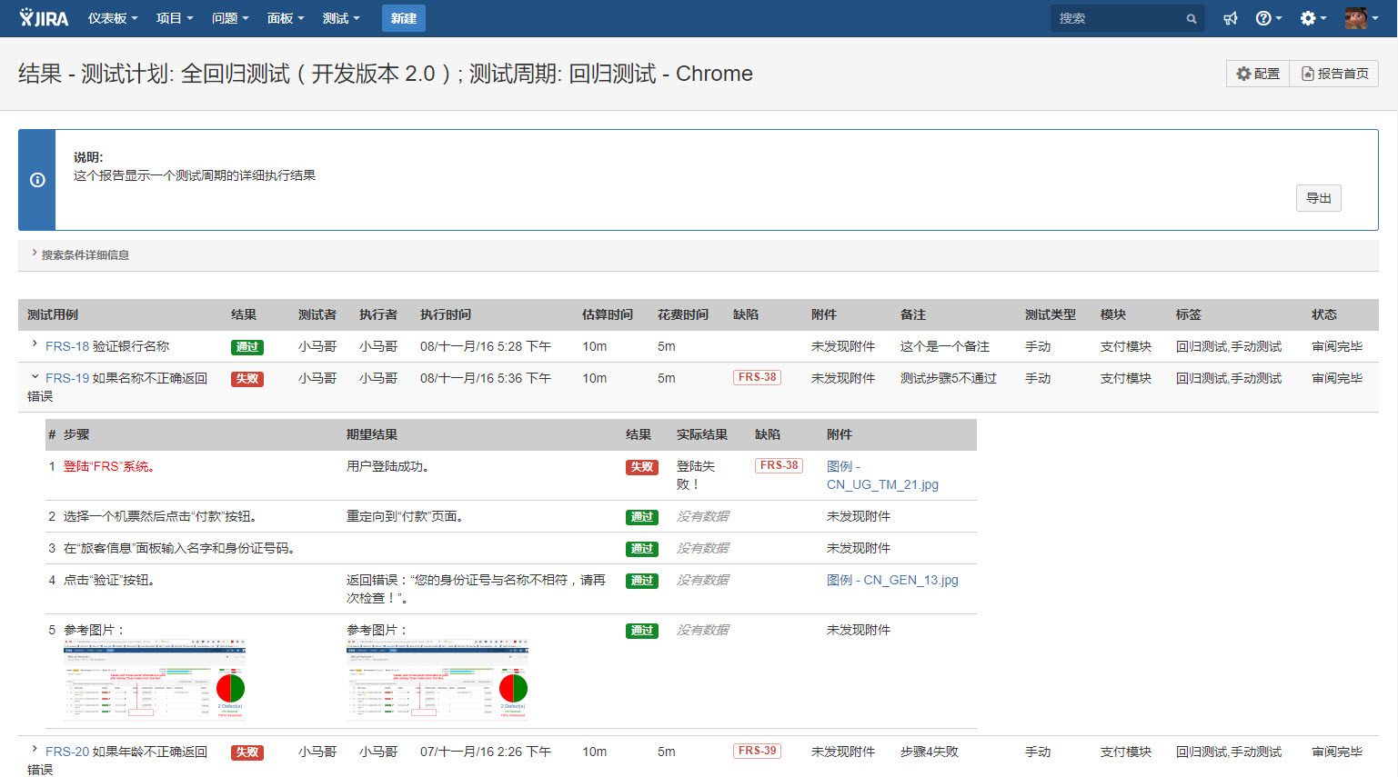 图例 - CN_UG_TM_37.jpg