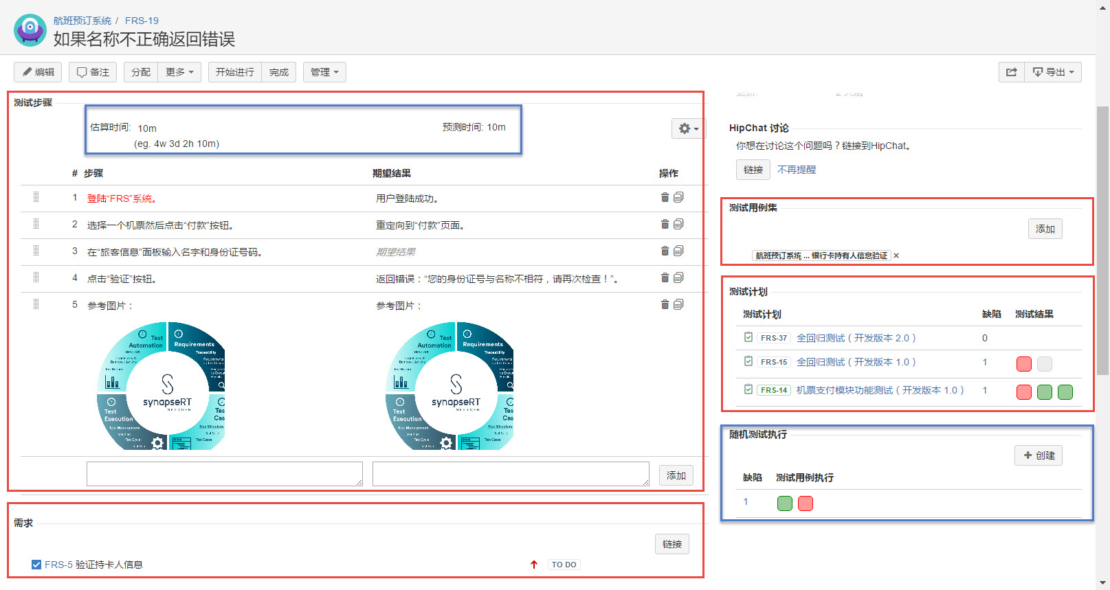 图例 - CN_UG_TCM_01.jpg