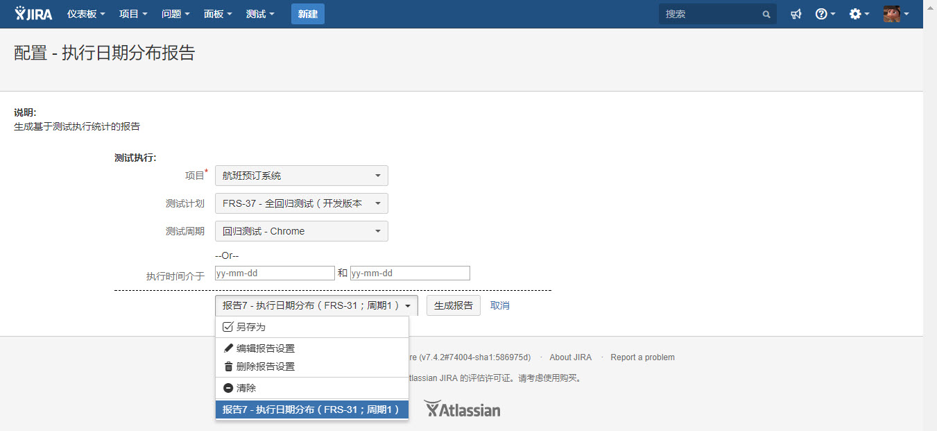 图例 - CN_UG_TM_v8.7.2_5.jpg