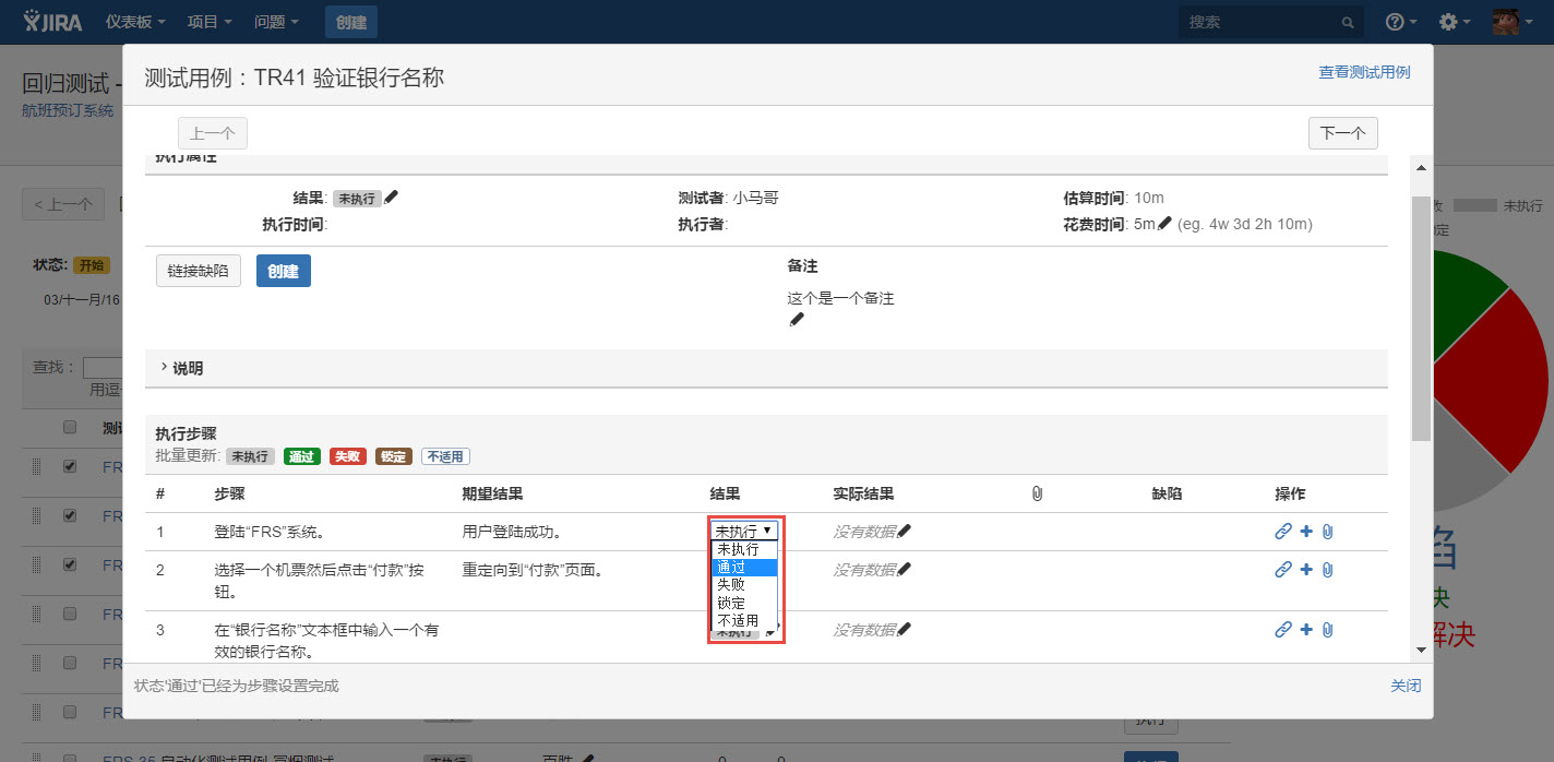 图例 - CN_UG_TM_23.jpg