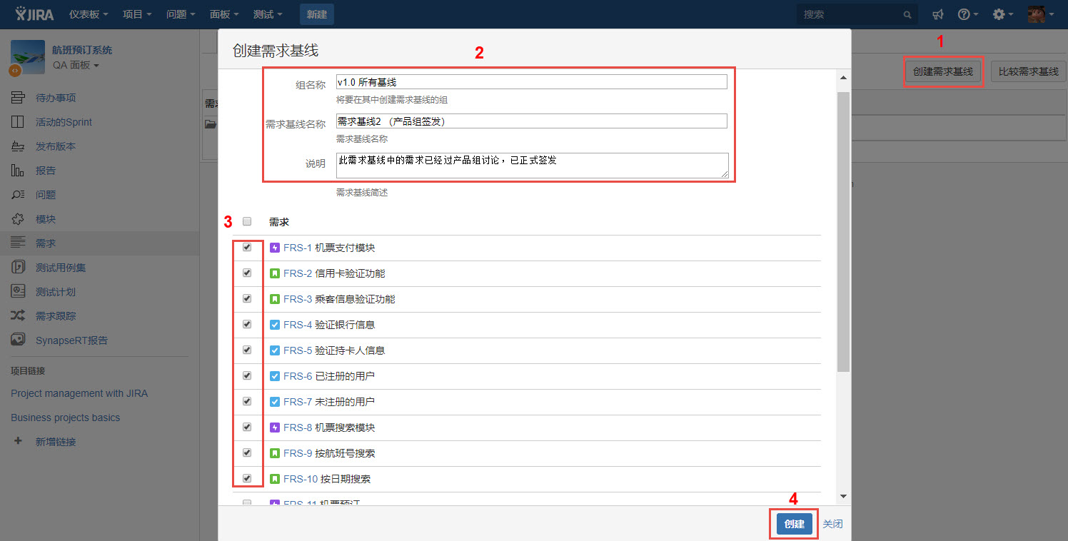 图例 - CN_UG_RM_Baseline_1.jpg