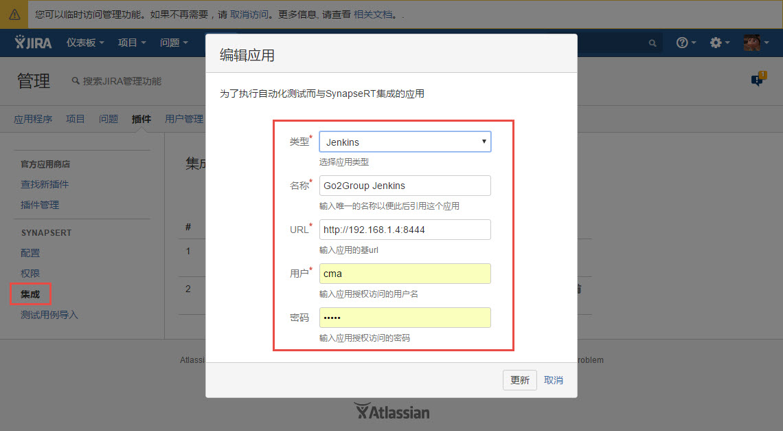 图例 - CN_UG_TM_v84_54.jpg