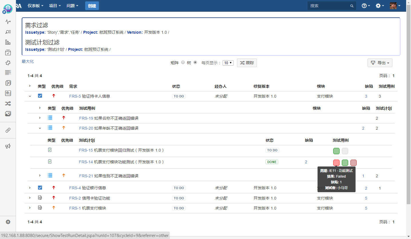 图例 - CN_GEN_18.jpg