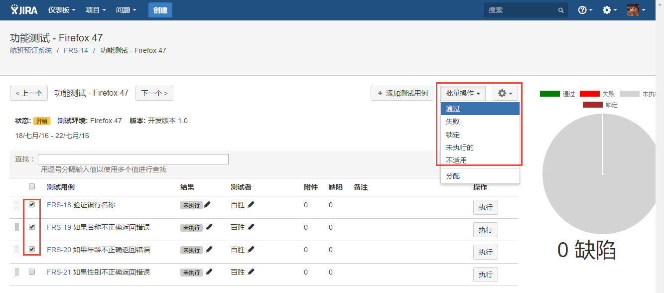 图例 - CN_UG_TM_22.jpg