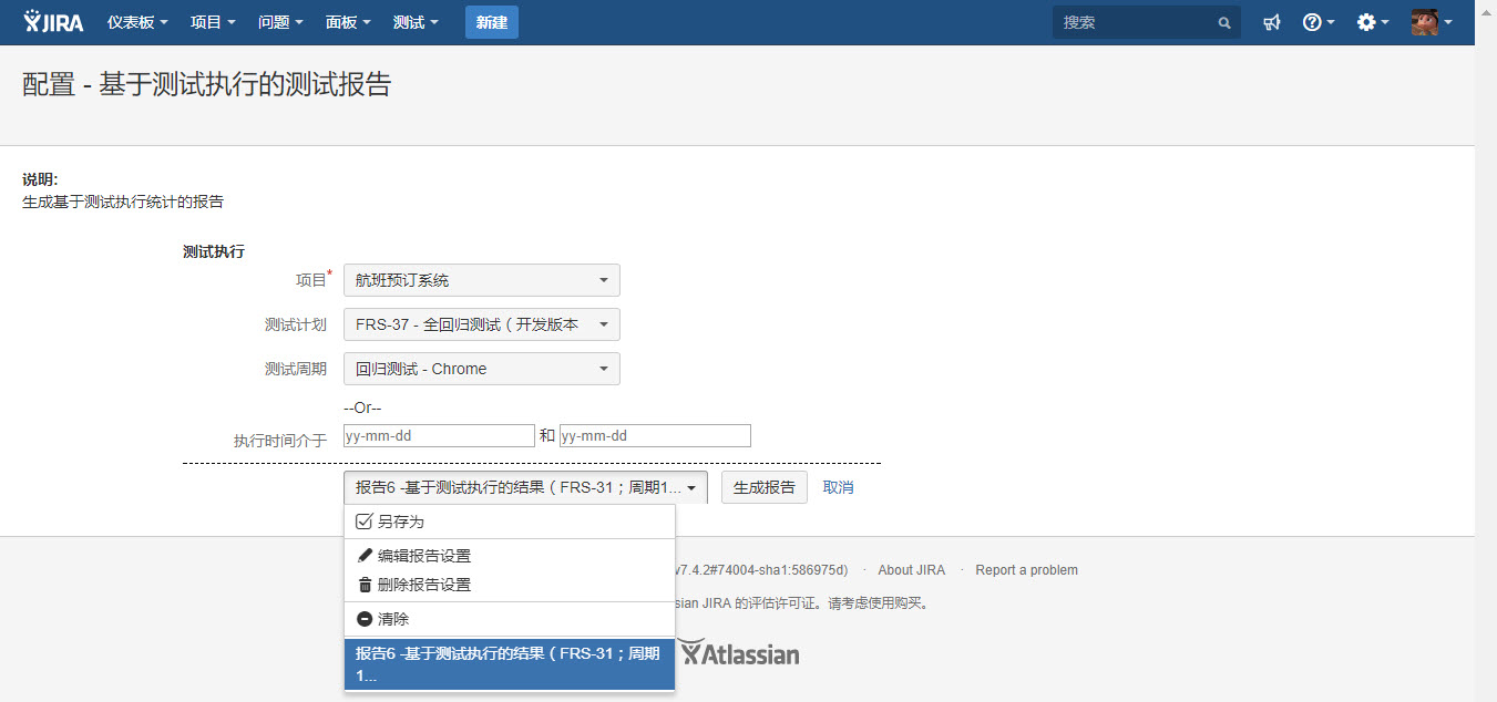 图例 - CN_UG_TM_v8.7.2_3.jpg