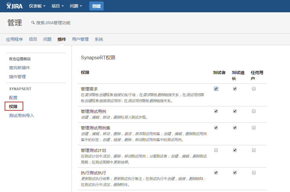 图例 - CN_UG_TM_54.jpg