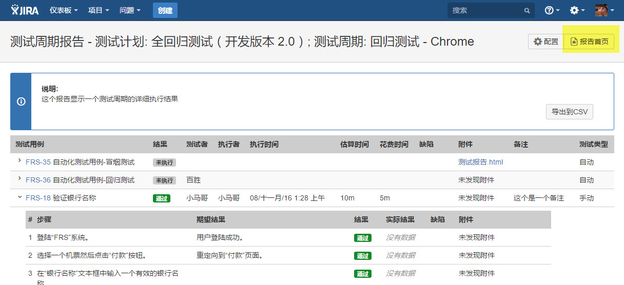 图例 - RN_v8.4_F9_05.jpg