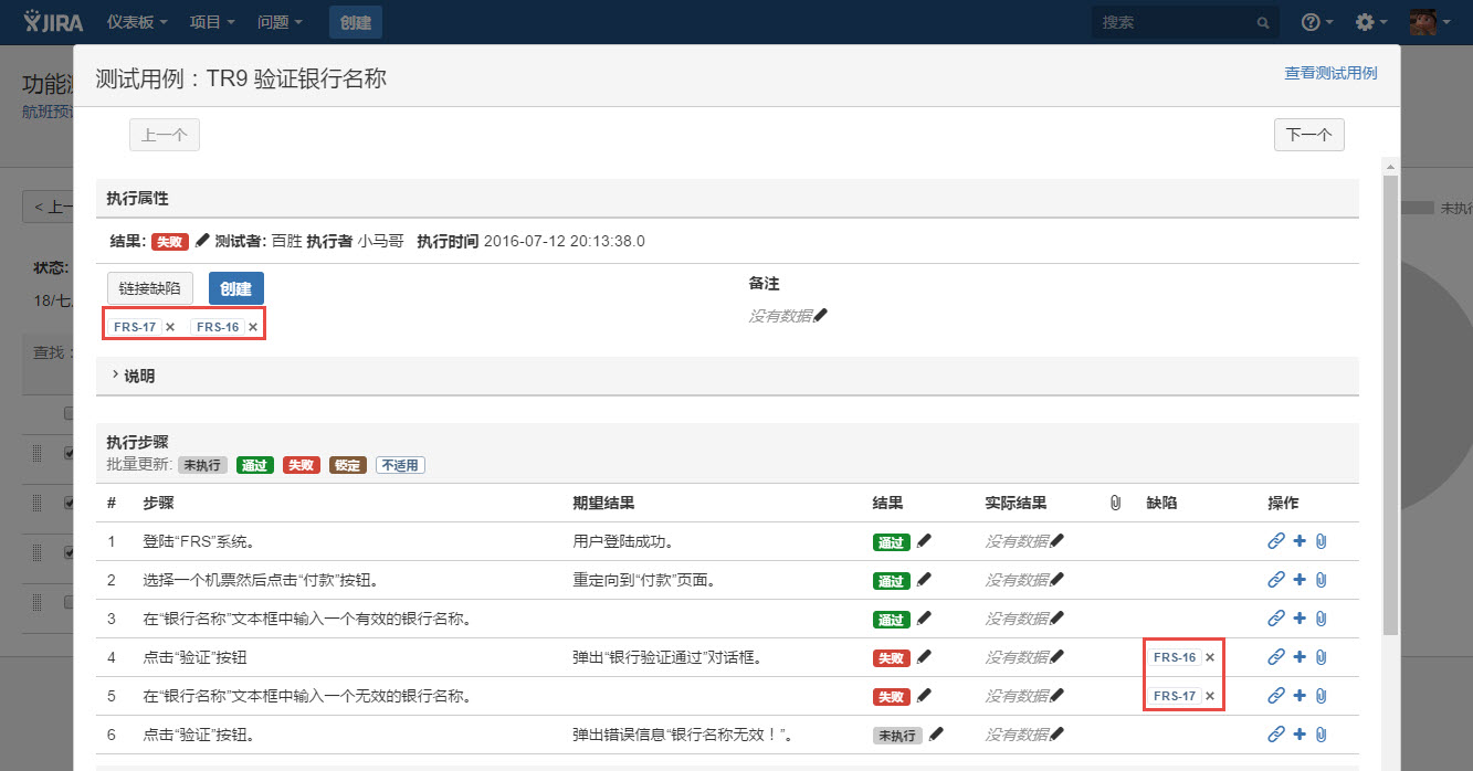 图例 - CN_UG_TM_26.jpg