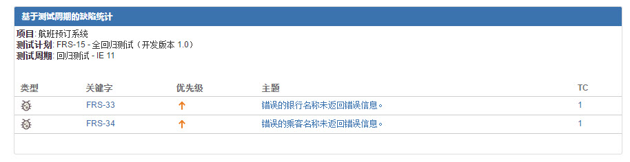 图例 - CN_UG_TM_44.jpg