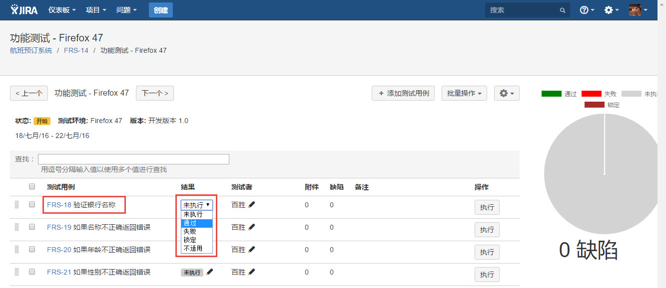 图例 - CN_UG_TM_21.jpg