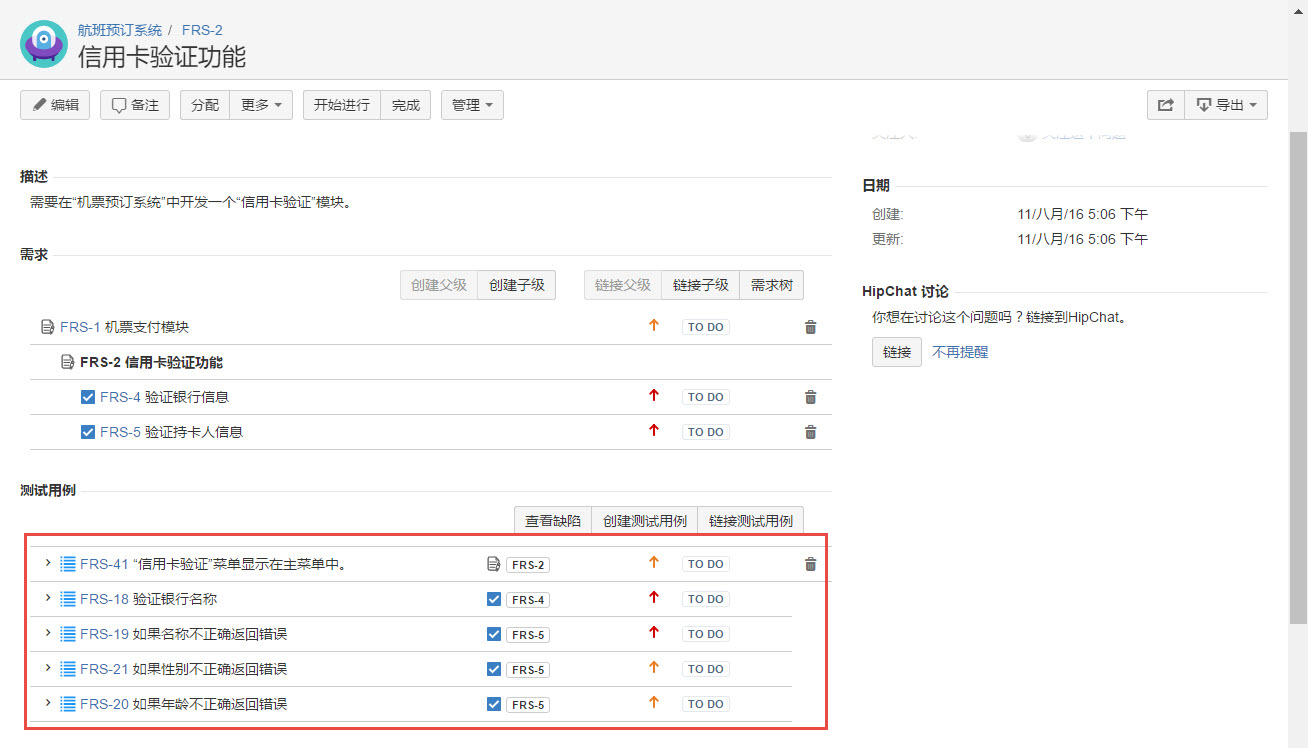 图例 - CN_UG_RM_20.jpg