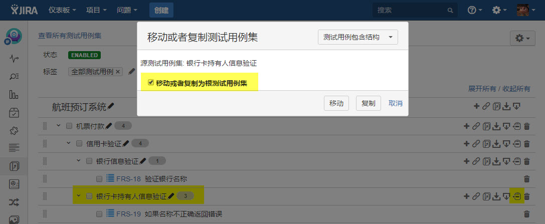 图例 - RN_v8.4_F4_02.jpg