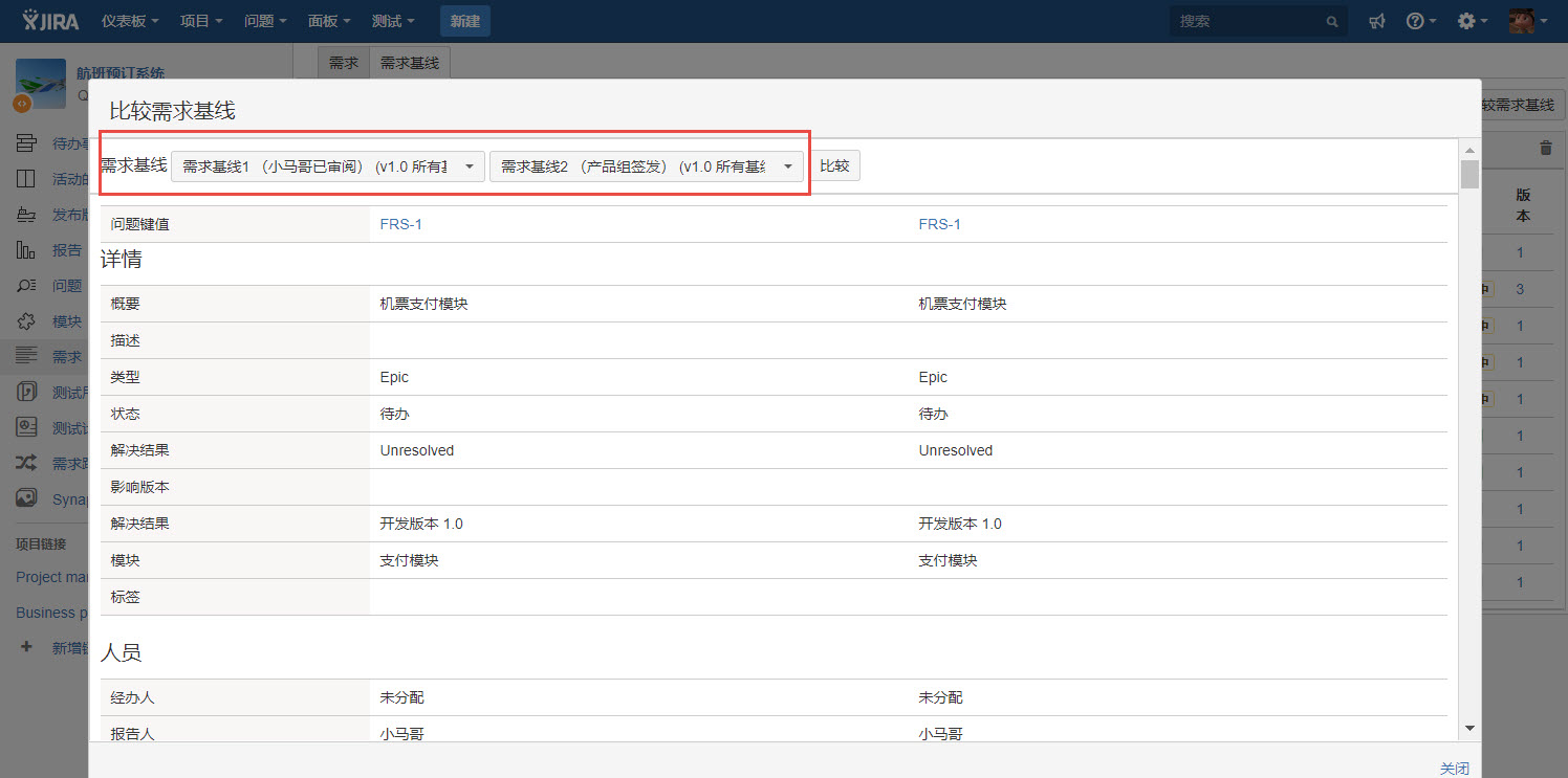 图例 - CN_UG_RM_Baseline_3.jpg