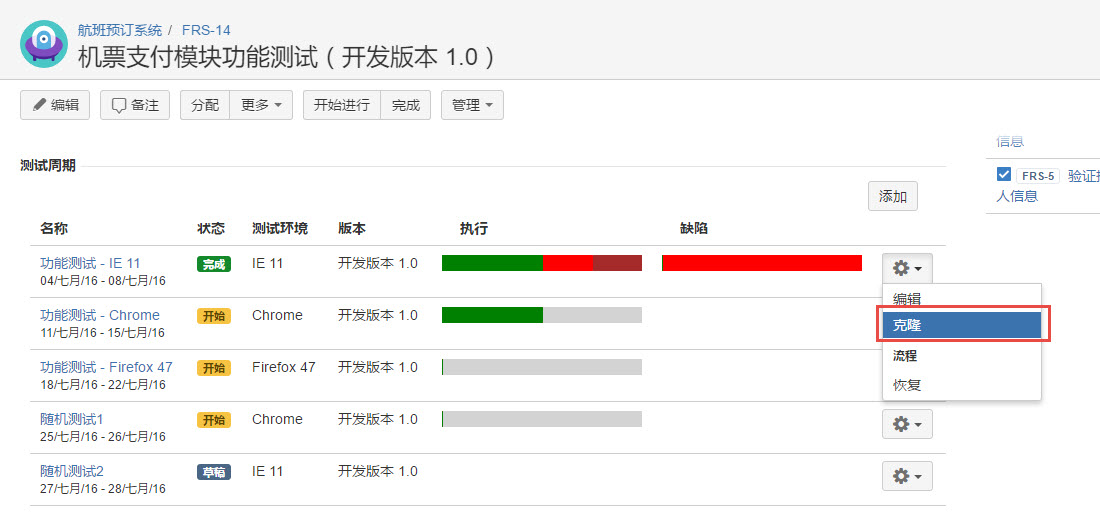 图例 - CN_UG_TM_19.jpg