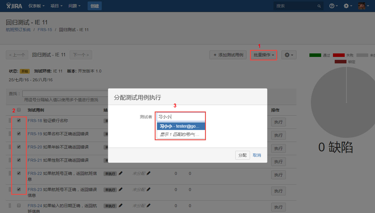 图例 - CN_UG_TM_09.jpg