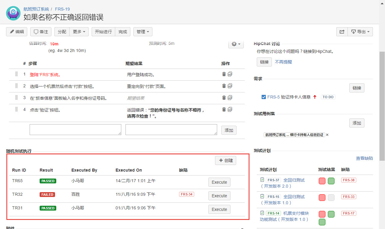 图例 - CN_UG_TCM_14.jpg