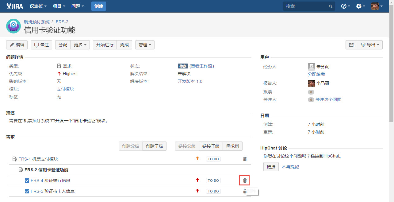 图例 - CN_UG_RM_19.jpg