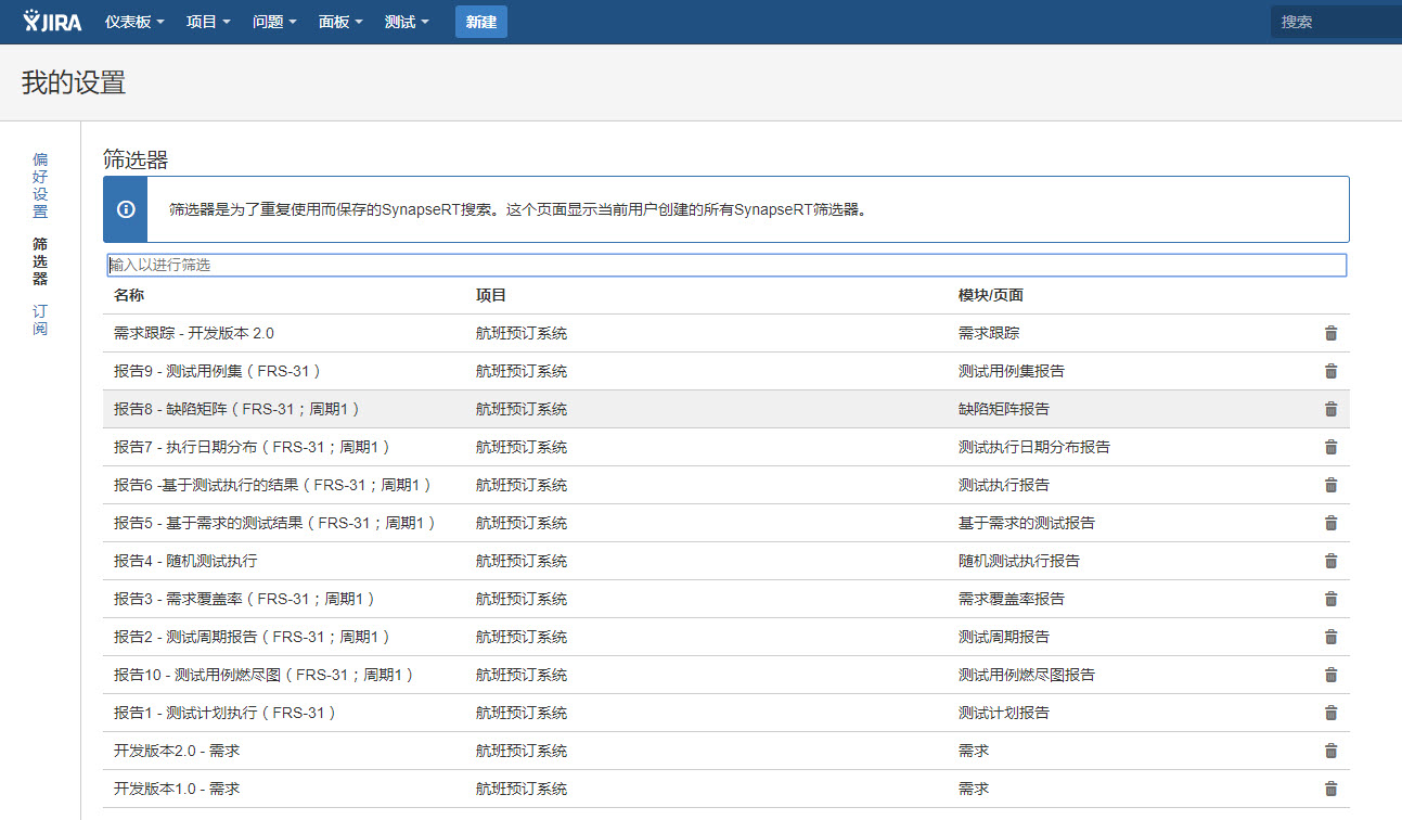 图例 - CN_UG_TM_v8.7.2_14.jpg