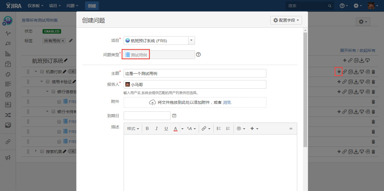 图例 - CN_UG_TCM_05.jpg