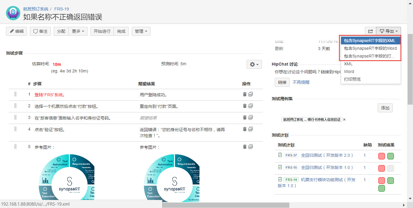 图例 - CN_UG_TCM_11.jpg