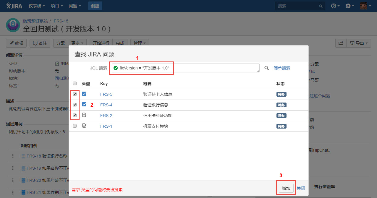 图例 - CN_UG_TM_06.jpg