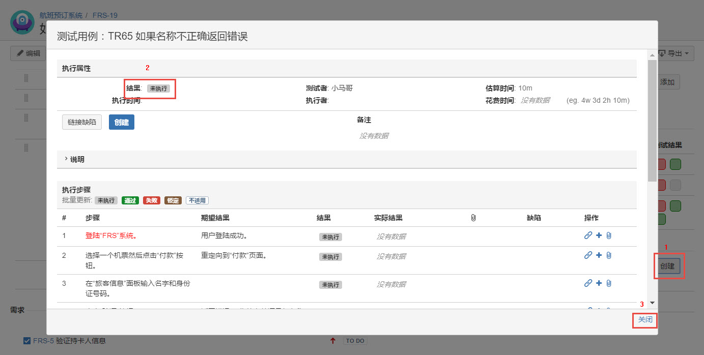 图例 - CN_UG_TCM_13.jpg