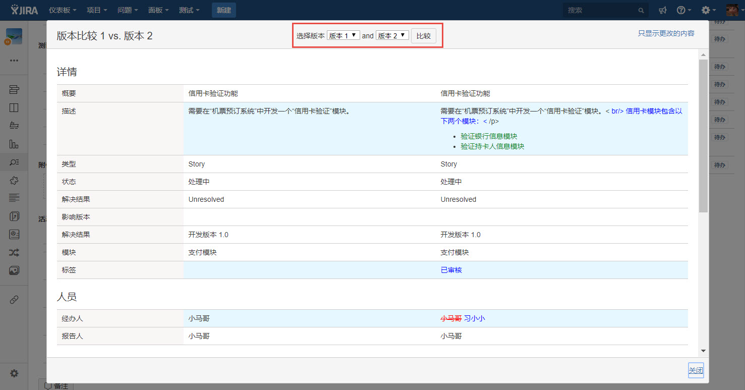 图例 - CN_UG_RM_Version_4.jpg